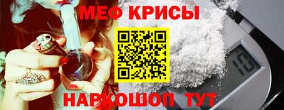 jwh Лесосибирск