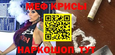 марихуана Ливны