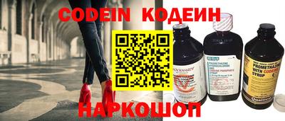 марихуана Ливны