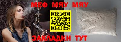 каннабис Ликино-Дулёво