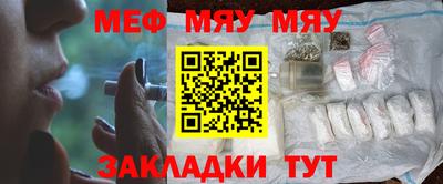 jwh Лесосибирск