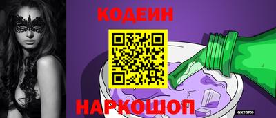 jwh Лесосибирск