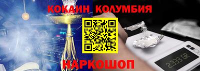 каннабис Ликино-Дулёво