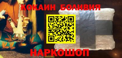 jwh Лесосибирск