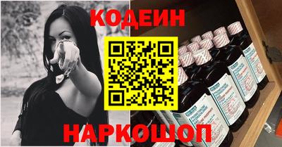 каннабис Ликино-Дулёво