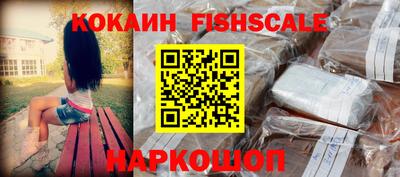 марихуана Ливны