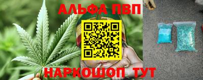 jwh Лесосибирск