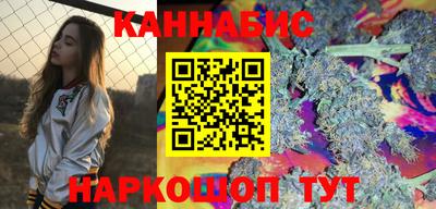 jwh Лесосибирск
