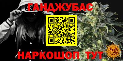 jwh Лесосибирск