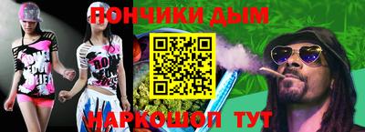 jwh Лесосибирск