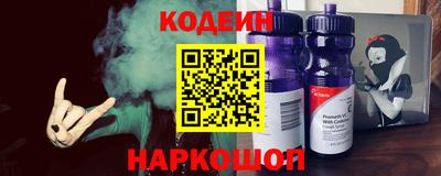 jwh Лесосибирск