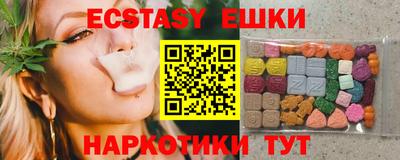 марихуана Ливны