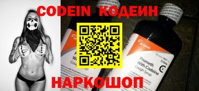 jwh Лесосибирск