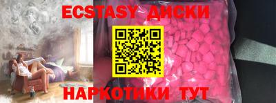 jwh Лесосибирск