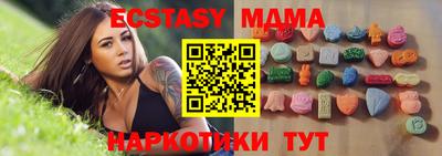 марихуана Ливны