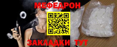 каннабис Ликино-Дулёво