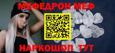 марихуана Ливны