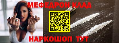 марихуана Ливны