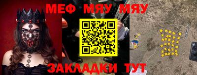 марихуана Ливны